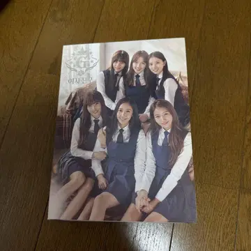 GFRIEND 3rd Mini Album SNOWFLAKE