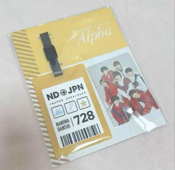 나니와 남자 +Alpha 러기지 태그 일본