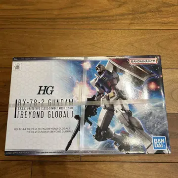 HG RX-78-2 GUNDAM BEYOND GLOBAL