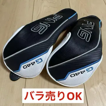 PING G440 골프헤드커버 2점