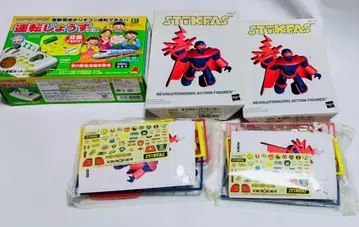 스틱파스 외