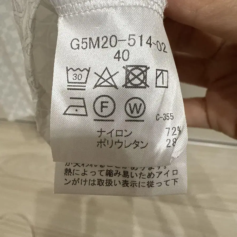 4번째 상품 이미지