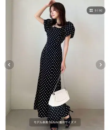 RESEXXY 리젝시 버블 슬리브 머메이드 원피스