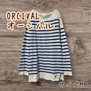 ORCIVAL 오시발 스트라이프 튜닉