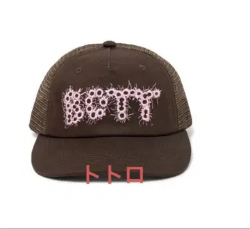 BoTT BANG! Logo Mesh-Back 5-Panel Cap