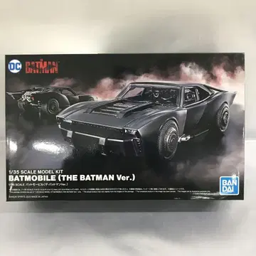 1/35 배트모빌(더 배트맨 버전) THE BATMAN