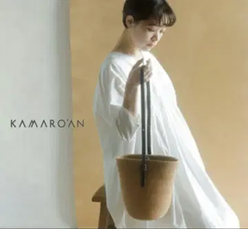 카마로안 카마로안 코렌그 버킷 백