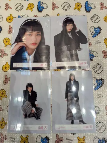 사쿠라사카 46 야마자키 텐 생사진 클래식 코디 4종 세트