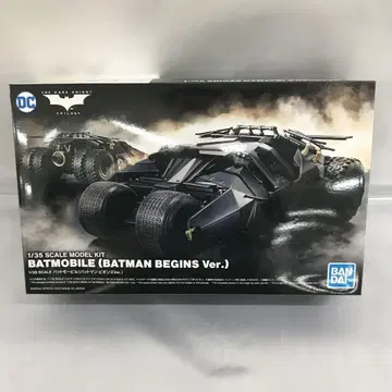 1/35 배트모빌 (배트맨 비긴즈 버전) 배트맨 비긴즈