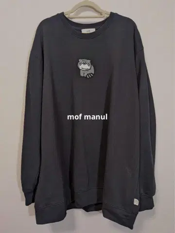 mof manul 모프마눌 드럭 스토어즈 블랙 트레이닝복