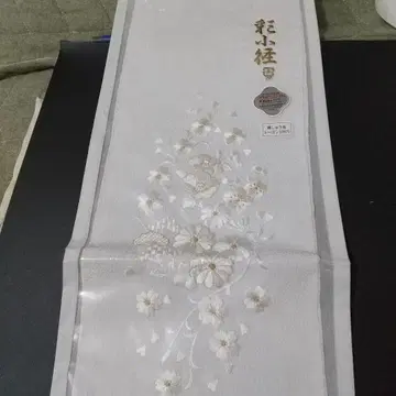채색 소경 자수 반깃 폴리에스터