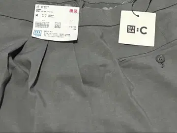 유니클로 감동 탭 와이드 팬츠 M 그레이