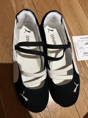 신품 PUMA 발레 신발 검정 24.5cm