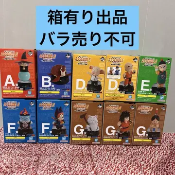 제일복권 드래곤볼 ASSEMBLE 피규어 세트