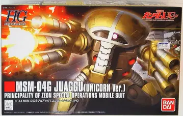 반다이 1/144 HGUC 유니콘 쥬악 유니콘 ver 139