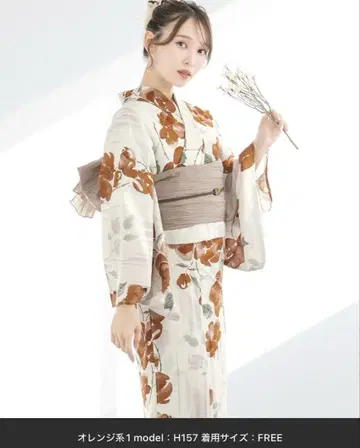 기모노관 창미원   2부식 분리형 유카타 세트 병자띠