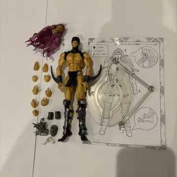 카즈 초상 가동 조조의 기묘한 모험