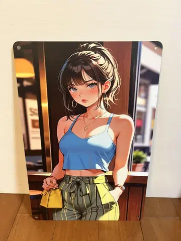 양철 보드 포스터