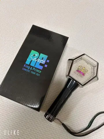 킹 앤 프린스 콘서트 펜라이트 2021