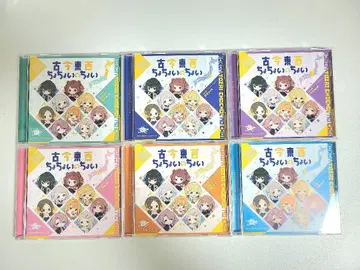 학원 아이돌 마스터 동서남북 쵸쵸이노쵸이 6매 세트