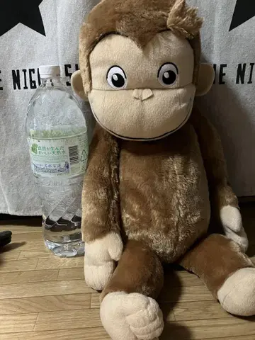 원숭이 조지 빅 인형 약 60cm