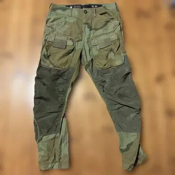G-Star Raw 카모플라주 카고 팬츠 32/30
