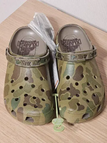 Xlarge x cross camouflage