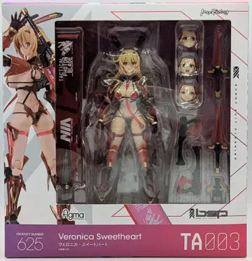 MAXFACTORY figma 베로니카 스위트하트 625