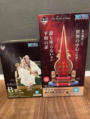 제일복권 원피스 오로성 라스트원상 B상