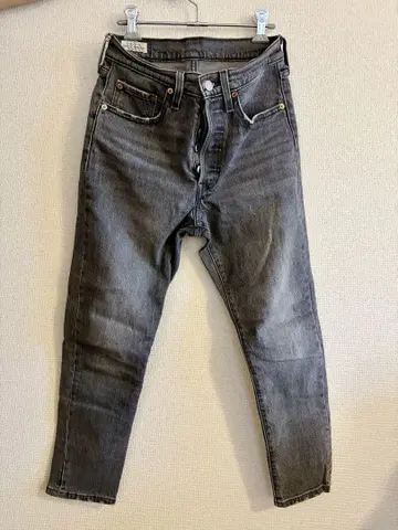 Levi's [501] 여성용 블랙 스트레이트 데님