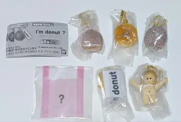 저는 도넛이에요? 미니 참 5종 세트
