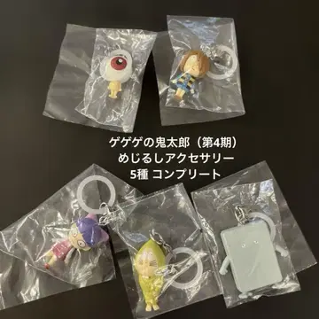 게게게의 귀 (제4기) 표시 액세서리 5종 세트
