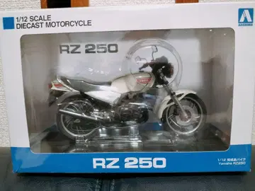 아오시마 RZ 250 1/12 스케일 다이캐스트