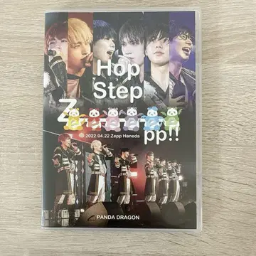 팬더드래곤 Blu-ray