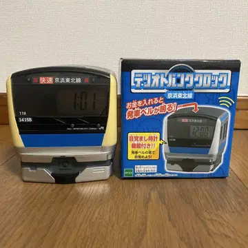 테츠오토 뱅크 클락  경부선