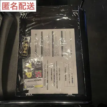 코다 쿠미 레츠파 핫피