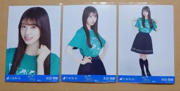 야다 모에카 컴플리트 미야기 버전 티셔츠 노기자카46 생사진