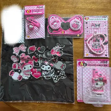 마이멜로 크로미 해피 쿠지 5점