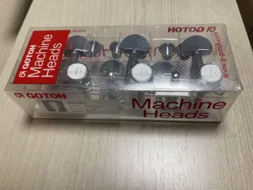 GOTOH / 페그 SG381 매그넘락 L3R3