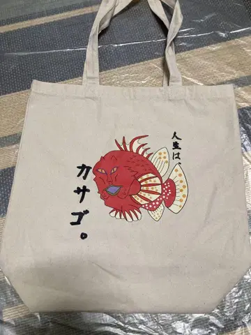 오로친유 토트백 인생은 카사고