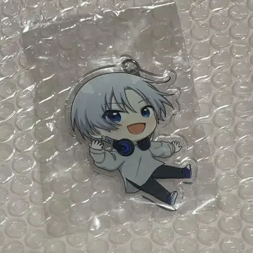 키링