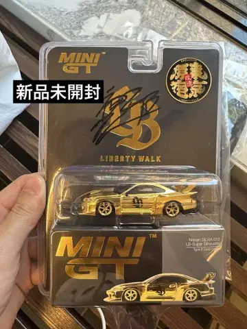가토 회장 친필 사인 MINI GT 리버티 워크 골드 미니카