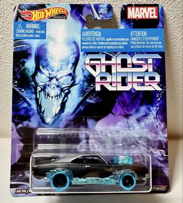 핫휠 Ghost Rider Dodge Charger
