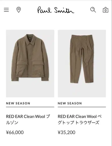 paulsmith 한정 세트업 블루종