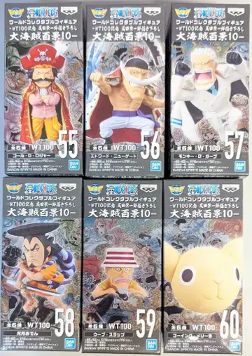 BANDAI SPIRITS WCF 원피스 대해적백경10 총 6종 세트