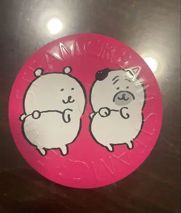 나가노 농담곰 스팀 크림