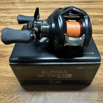 25 알파스 BF TW 8.5L