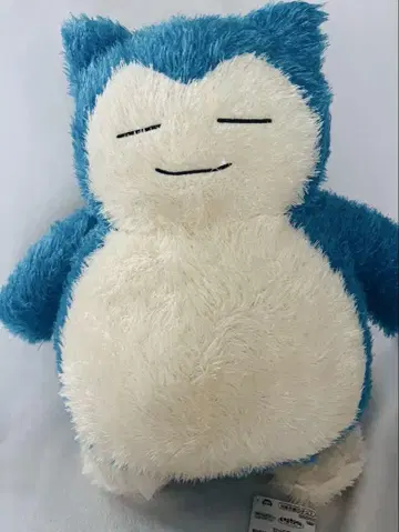 포켓몬스터 엄청 폭신 푹신 휴식 타임 봉제 인형 카비곤