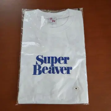 슈퍼 비버 티셔츠