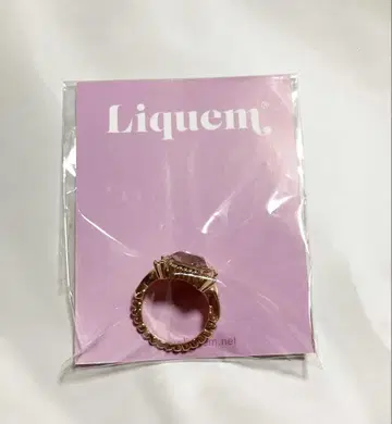 Liquem 2021 NEW ME 반지 PK/YEL